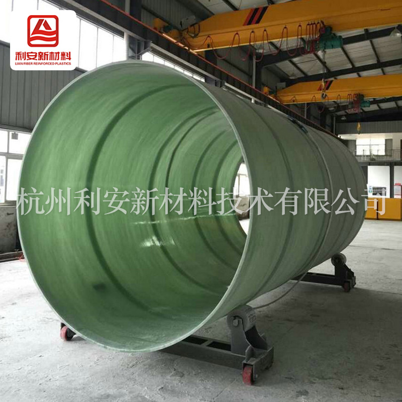 玻璃鋼管道的內村層作用是什么？