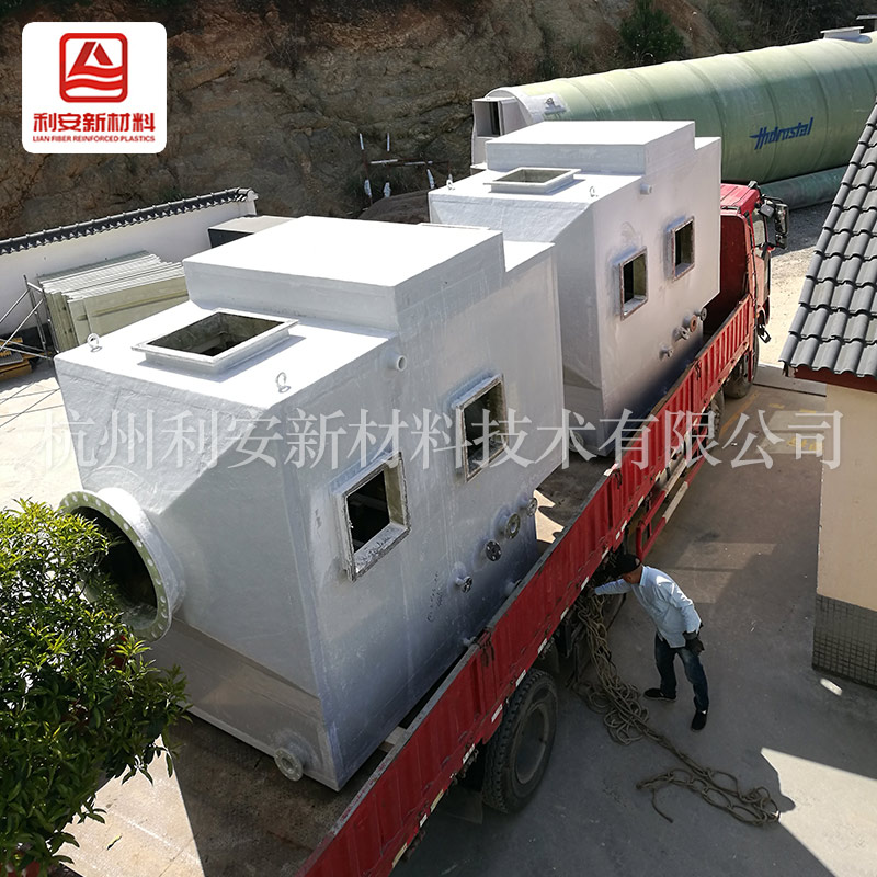 噴淋吸收塔是怎么工作的？