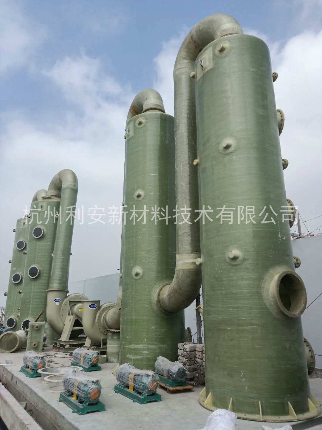 杭州廢氣處理設(shè)備有哪些類型？