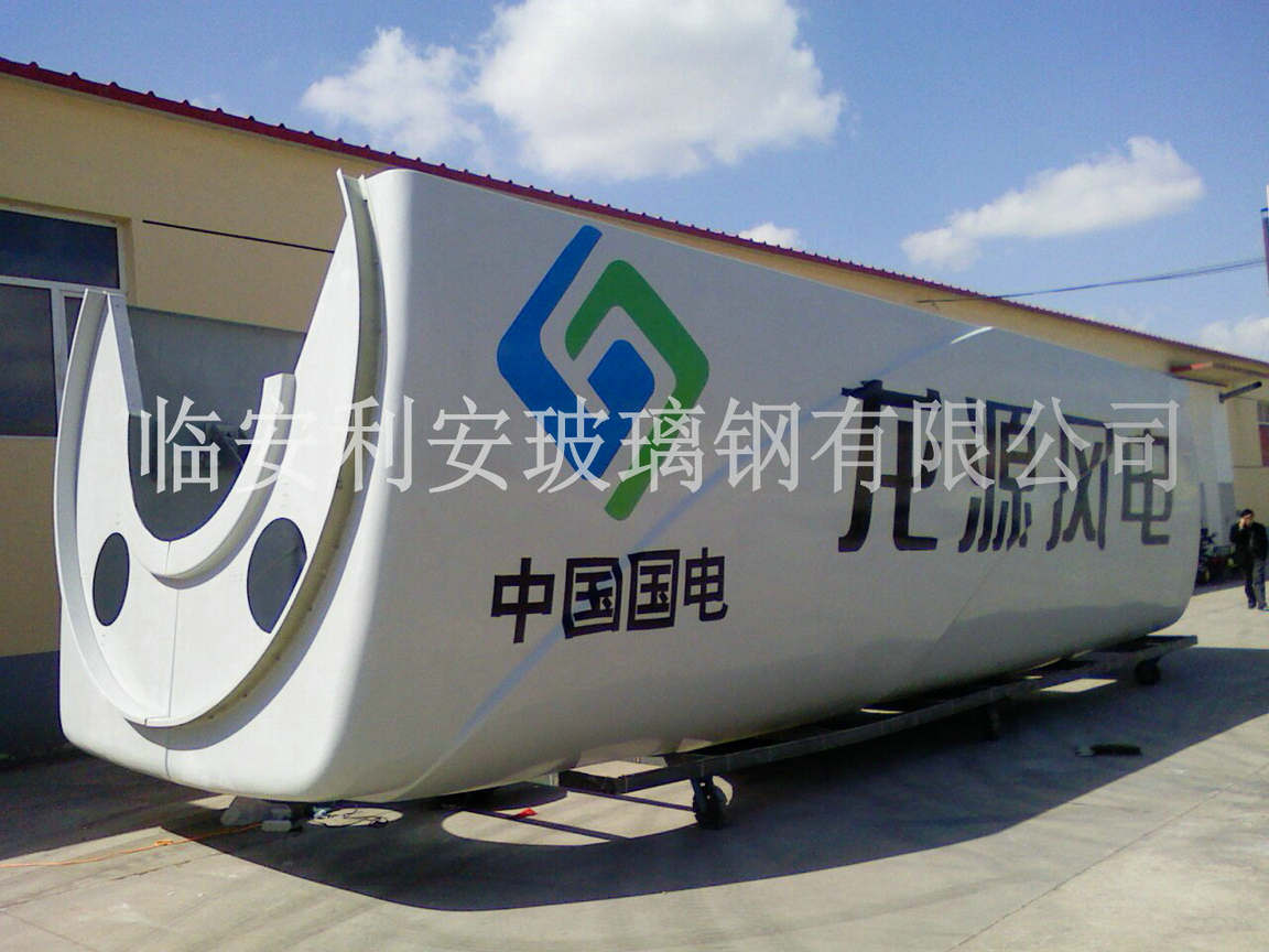 玻璃鋼機械設備外殼應用于哪些行業(yè)？