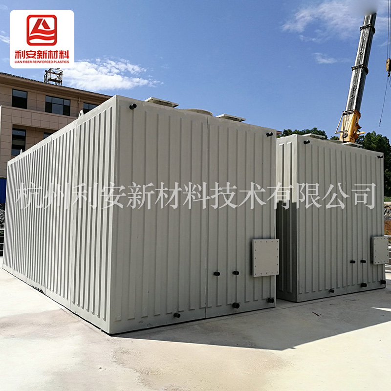 廢氣處理箱使用在這里?。?）
